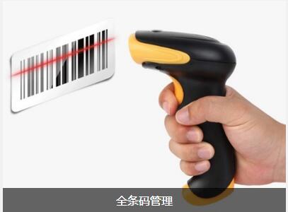 米兰平台_米兰平台（中国）股份有限公司
对企业内部控制四大影响