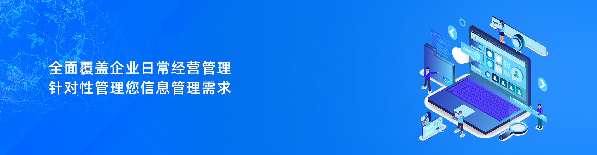 米兰平台_米兰平台（中国）股份有限公司

