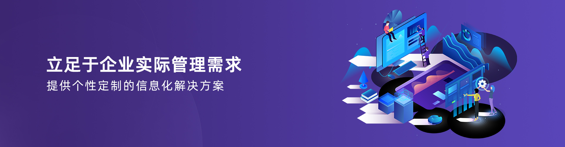 米兰平台_米兰平台（中国）股份有限公司
