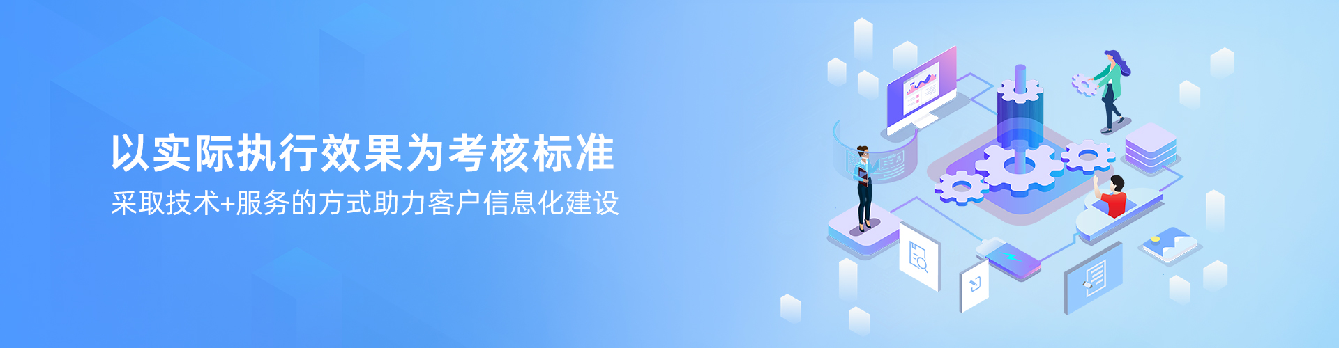 米兰平台_米兰平台（中国）股份有限公司
