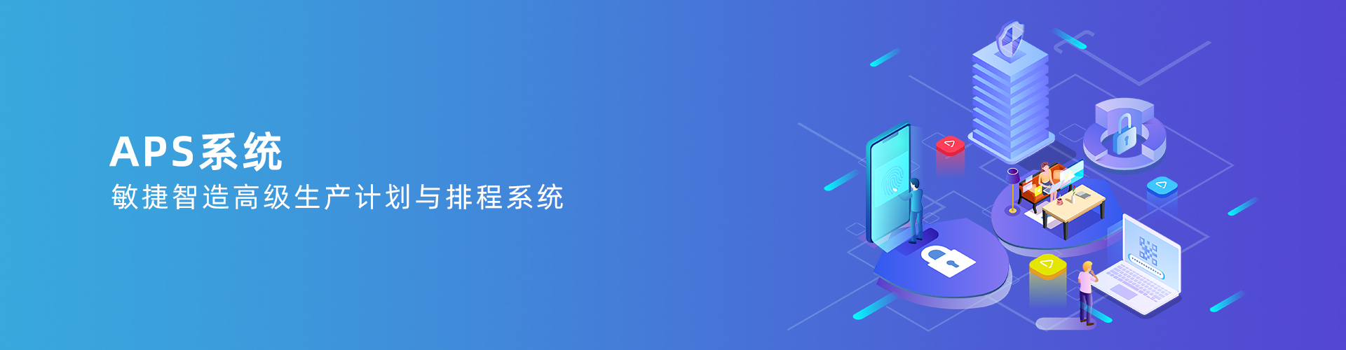 米兰平台_米兰平台（中国）股份有限公司
